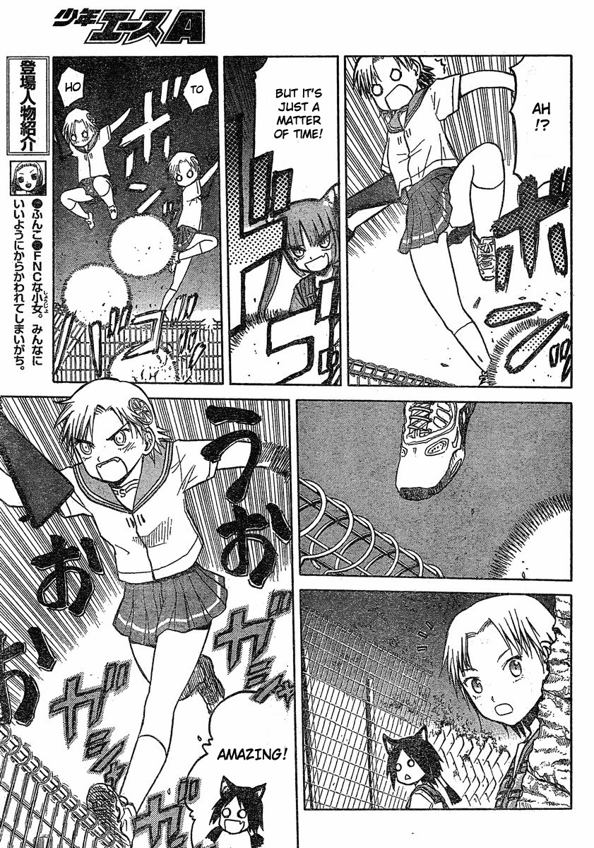 Upotte!! chapter 27 page 5