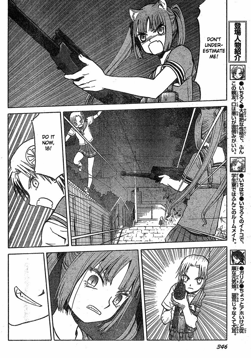 Upotte!! chapter 27 page 6