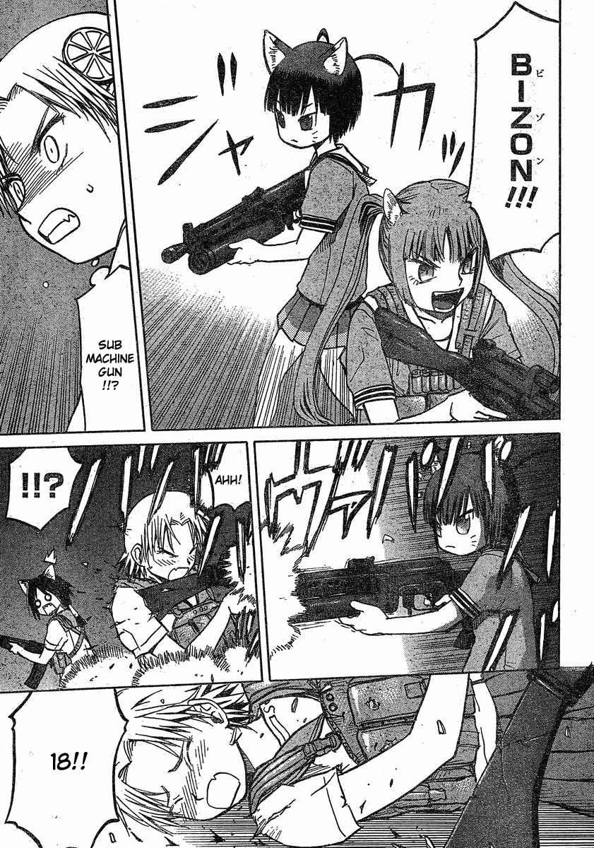 Upotte!! chapter 27 page 7