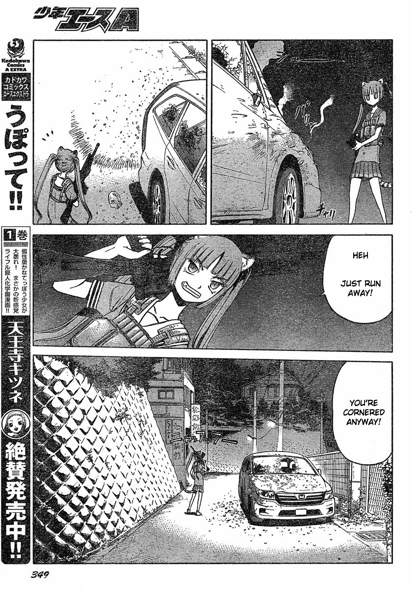 Upotte!! chapter 27 page 9