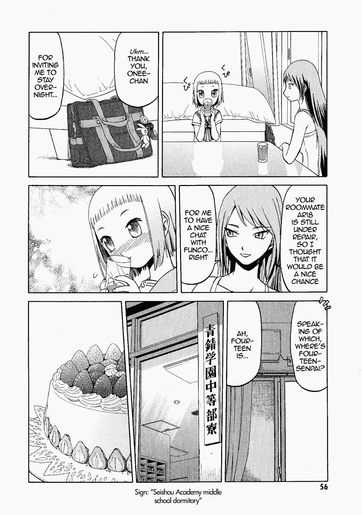 Upotte!! chapter 28.5 page 2