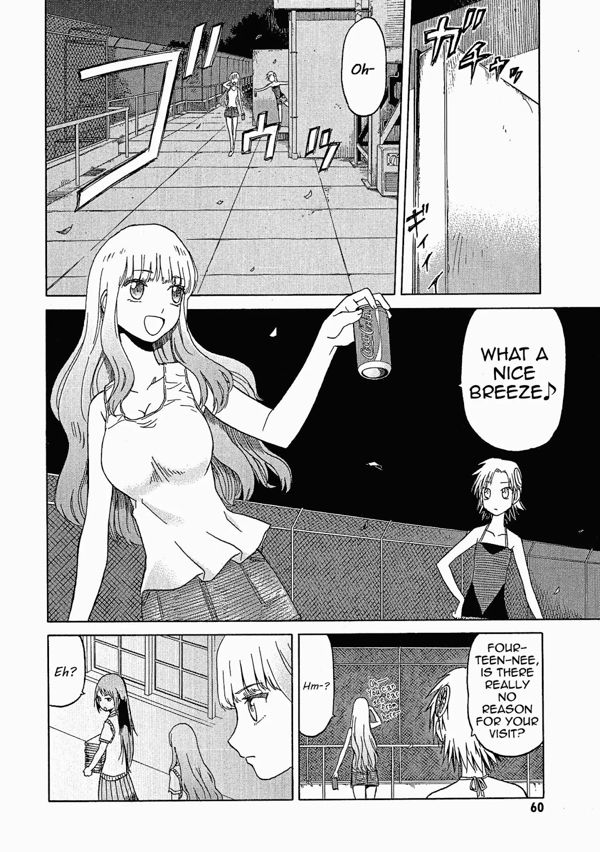 Upotte!! chapter 28.5 page 6