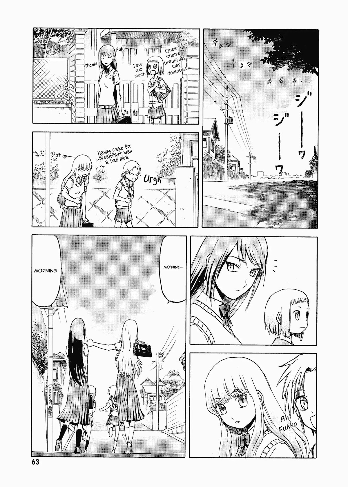 Upotte!! chapter 28.5 page 9