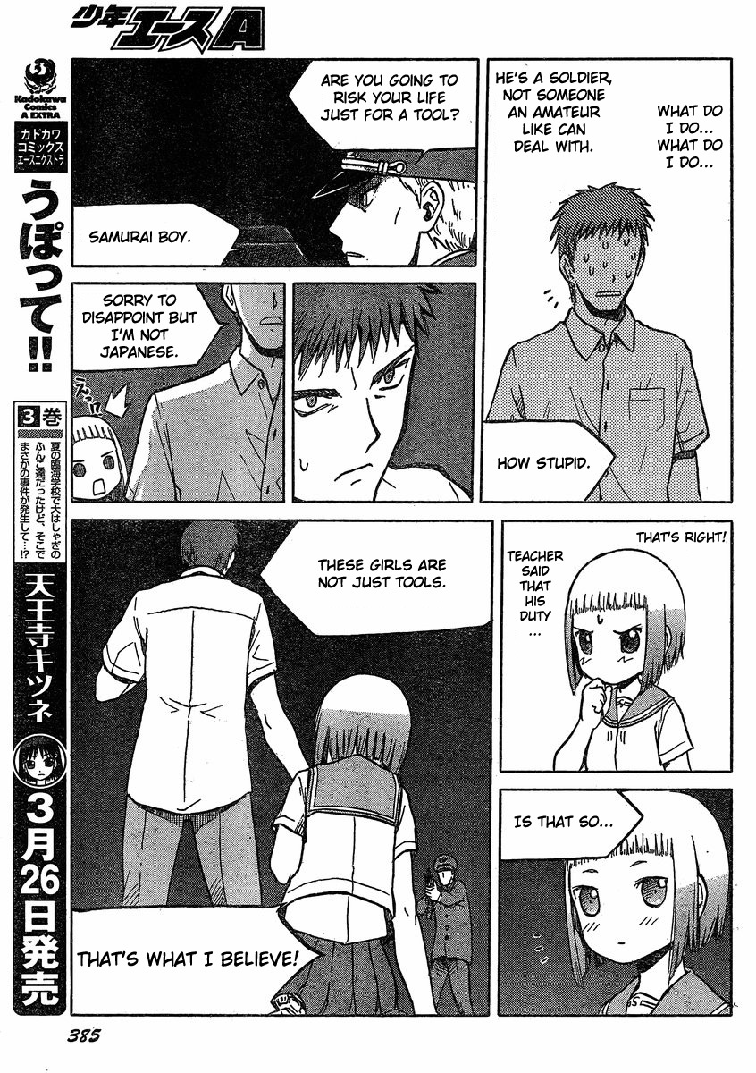 Upotte!! chapter 28 page 11