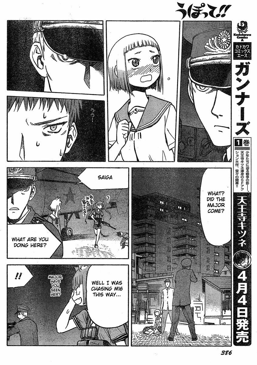 Upotte!! chapter 28 page 12