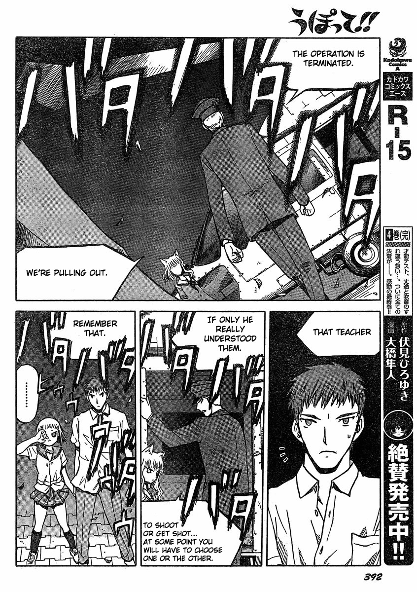 Upotte!! chapter 28 page 18