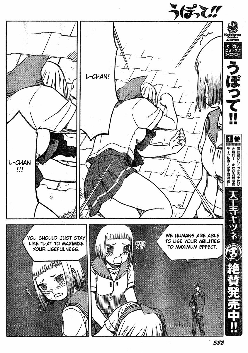 Upotte!! chapter 28 page 8