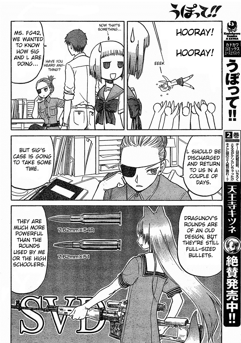 Upotte!! chapter 29 page 7