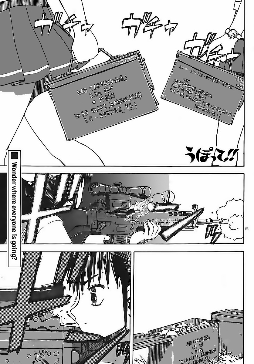 Upotte!! chapter 3 page 1