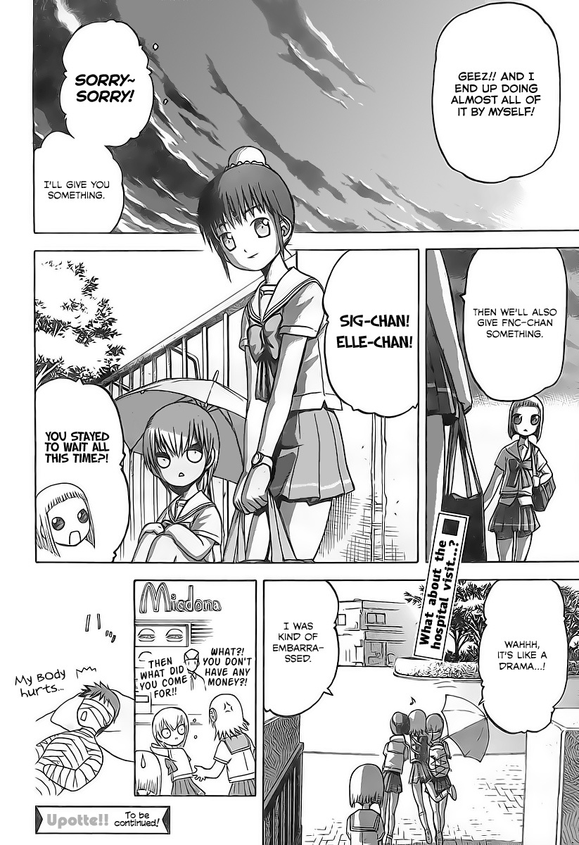 Upotte!! chapter 3 page 11