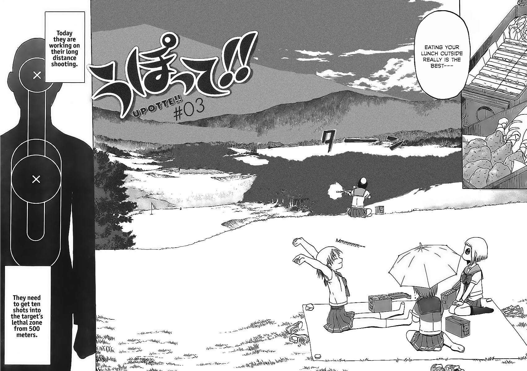 Upotte!! chapter 3 page 2