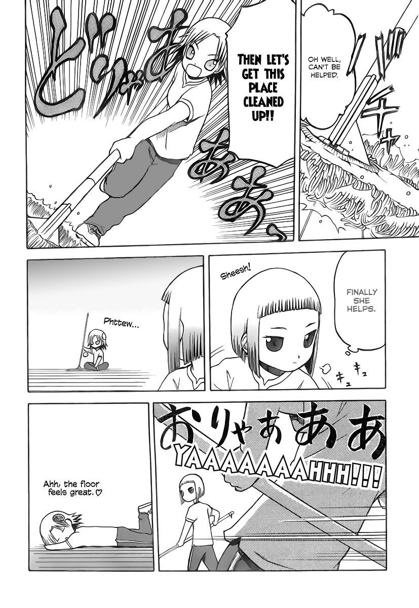 Upotte!! chapter 3 page 9