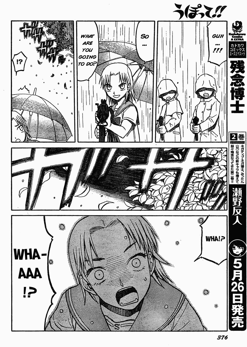 Upotte!! chapter 30 page 14