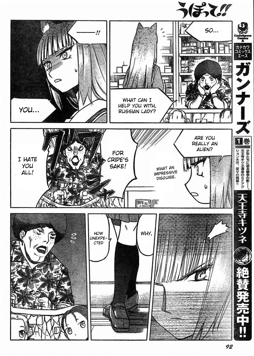 Upotte!! chapter 31 page 10