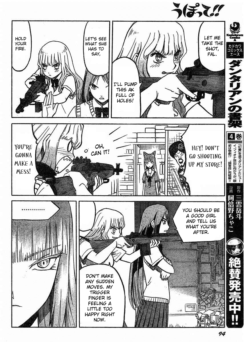 Upotte!! chapter 31 page 12