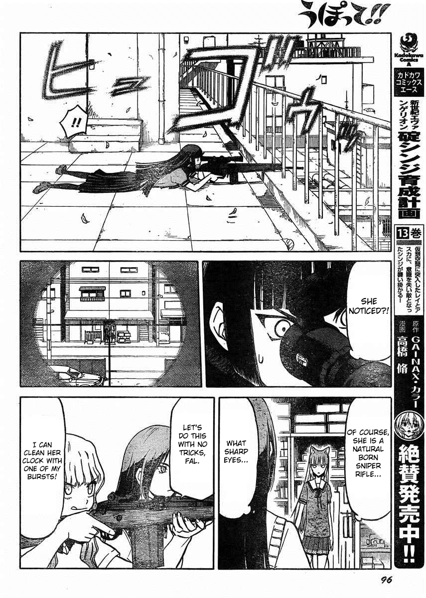 Upotte!! chapter 31 page 14