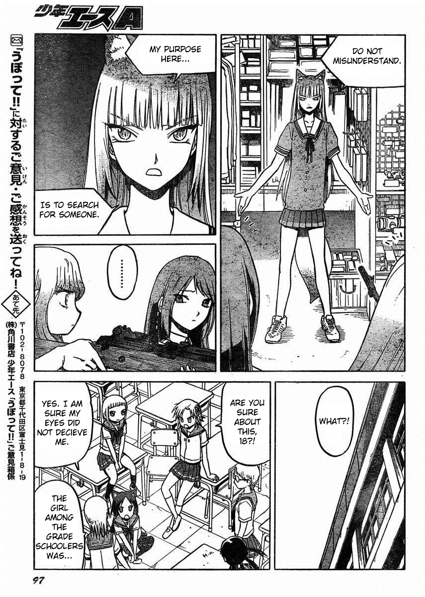 Upotte!! chapter 31 page 15