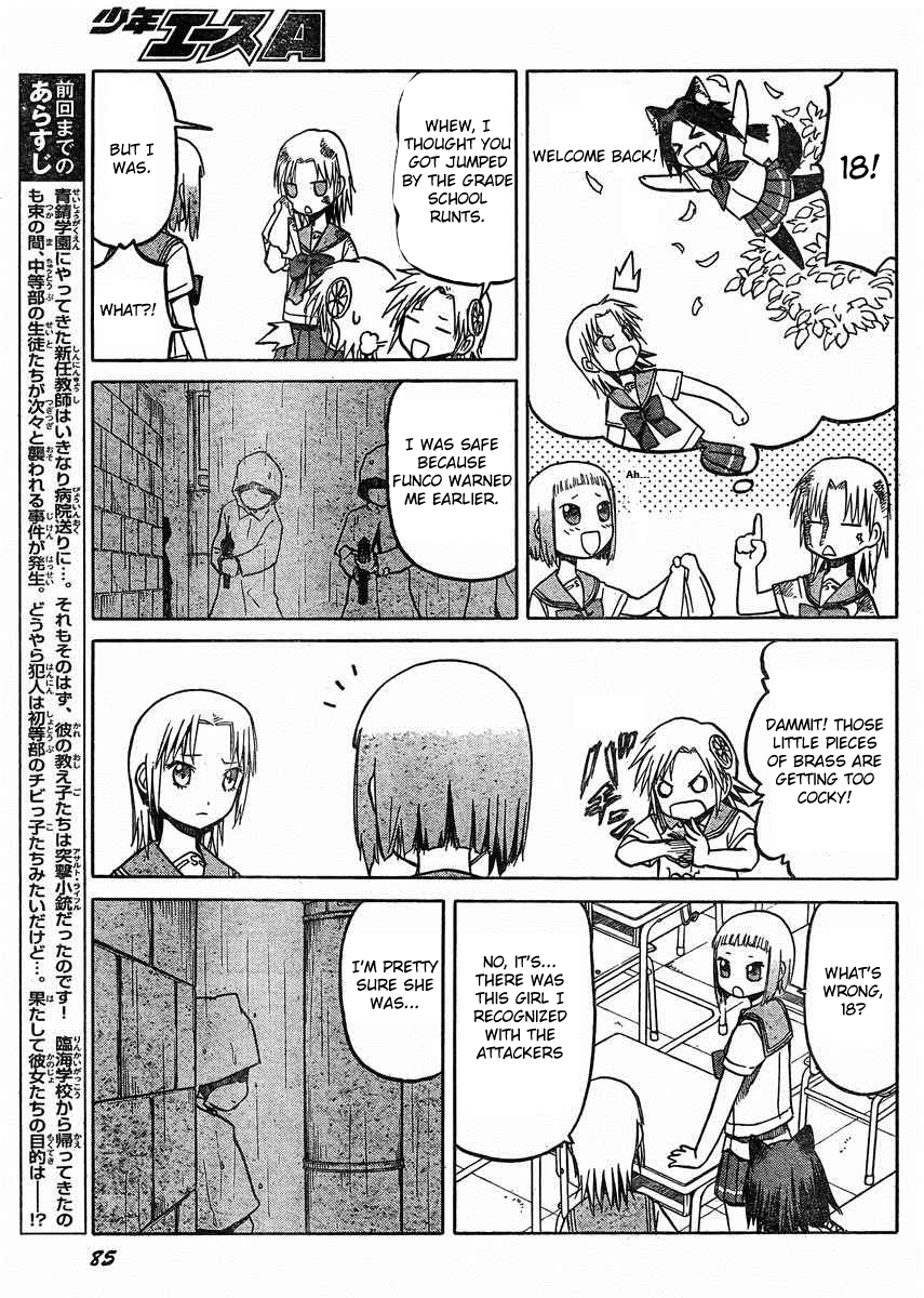 Upotte!! chapter 31 page 3