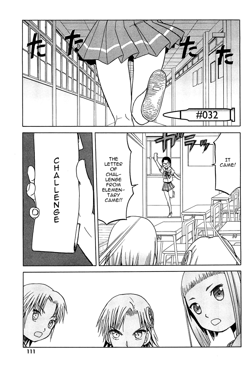 Upotte!! chapter 32 page 1