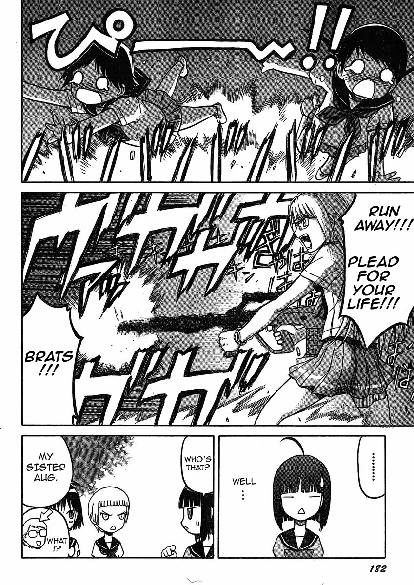 Upotte!! chapter 32 page 16