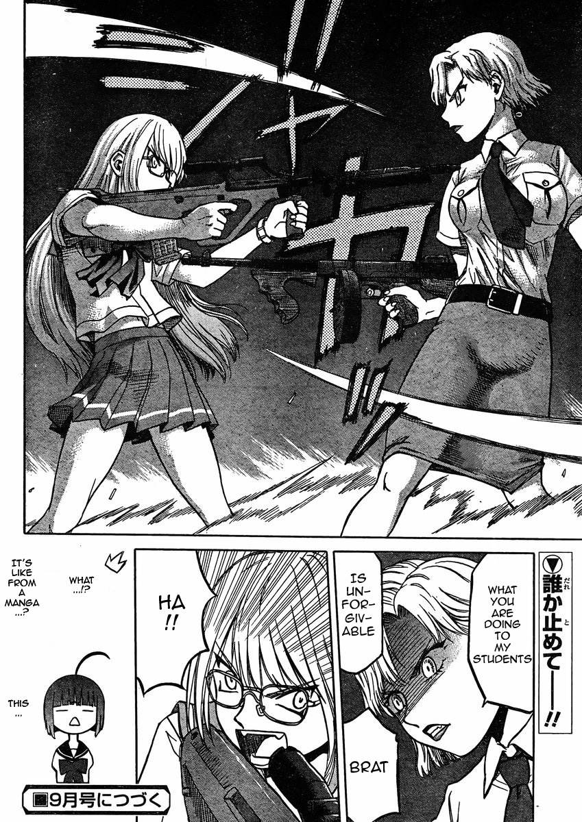 Upotte!! chapter 32 page 18