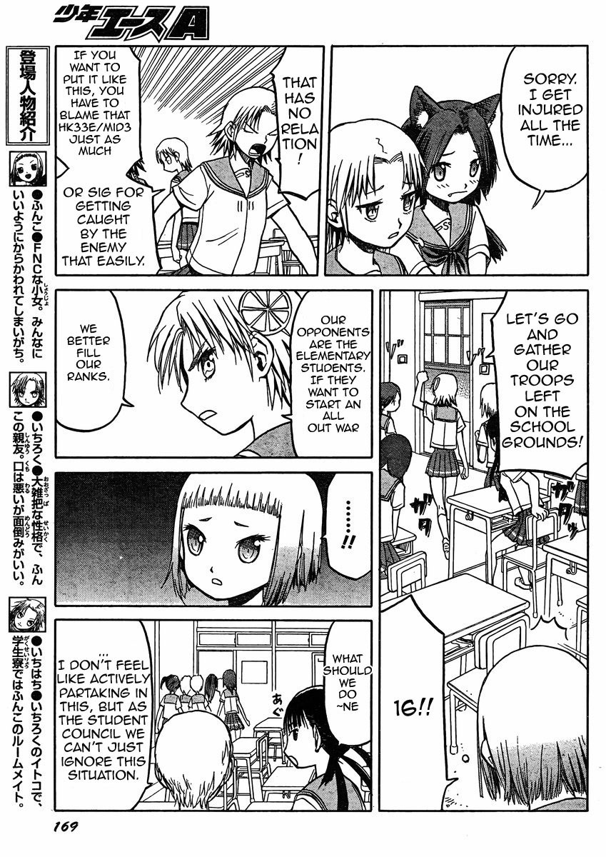 Upotte!! chapter 32 page 3