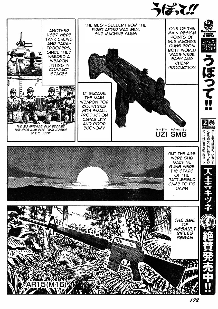 Upotte!! chapter 32 page 6