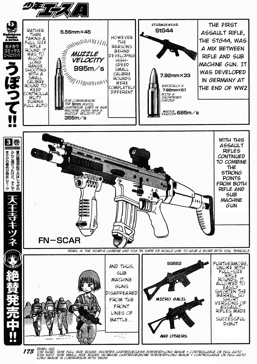 Upotte!! chapter 32 page 7