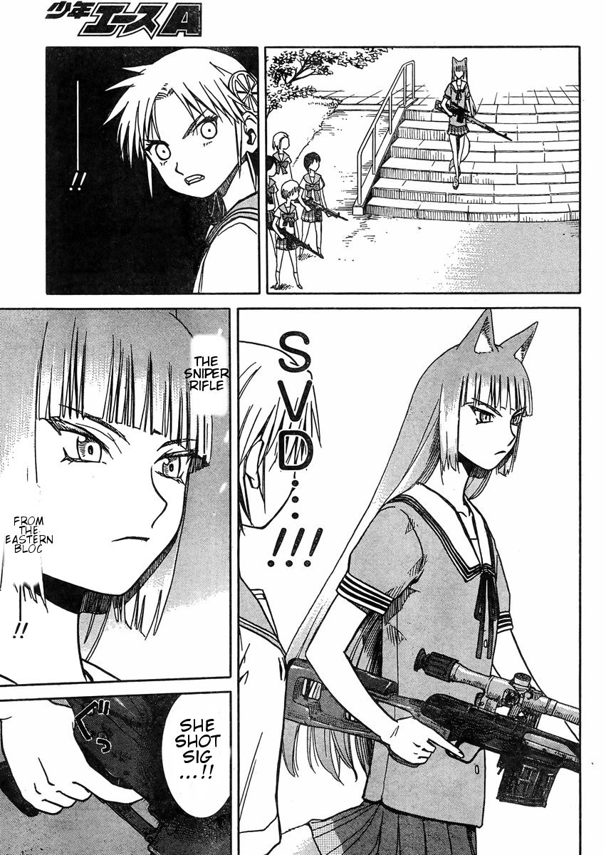 Upotte!! chapter 33 page 13