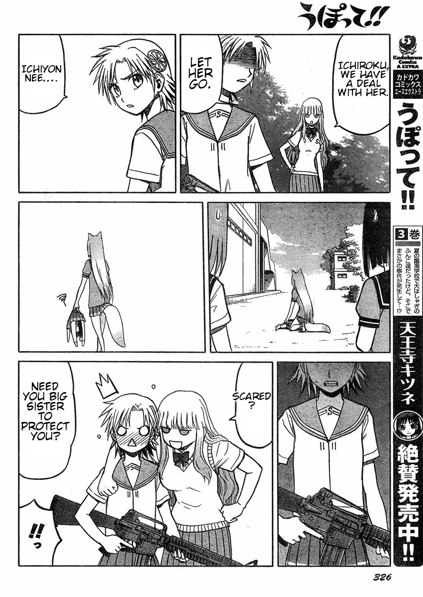 Upotte!! chapter 33 page 14