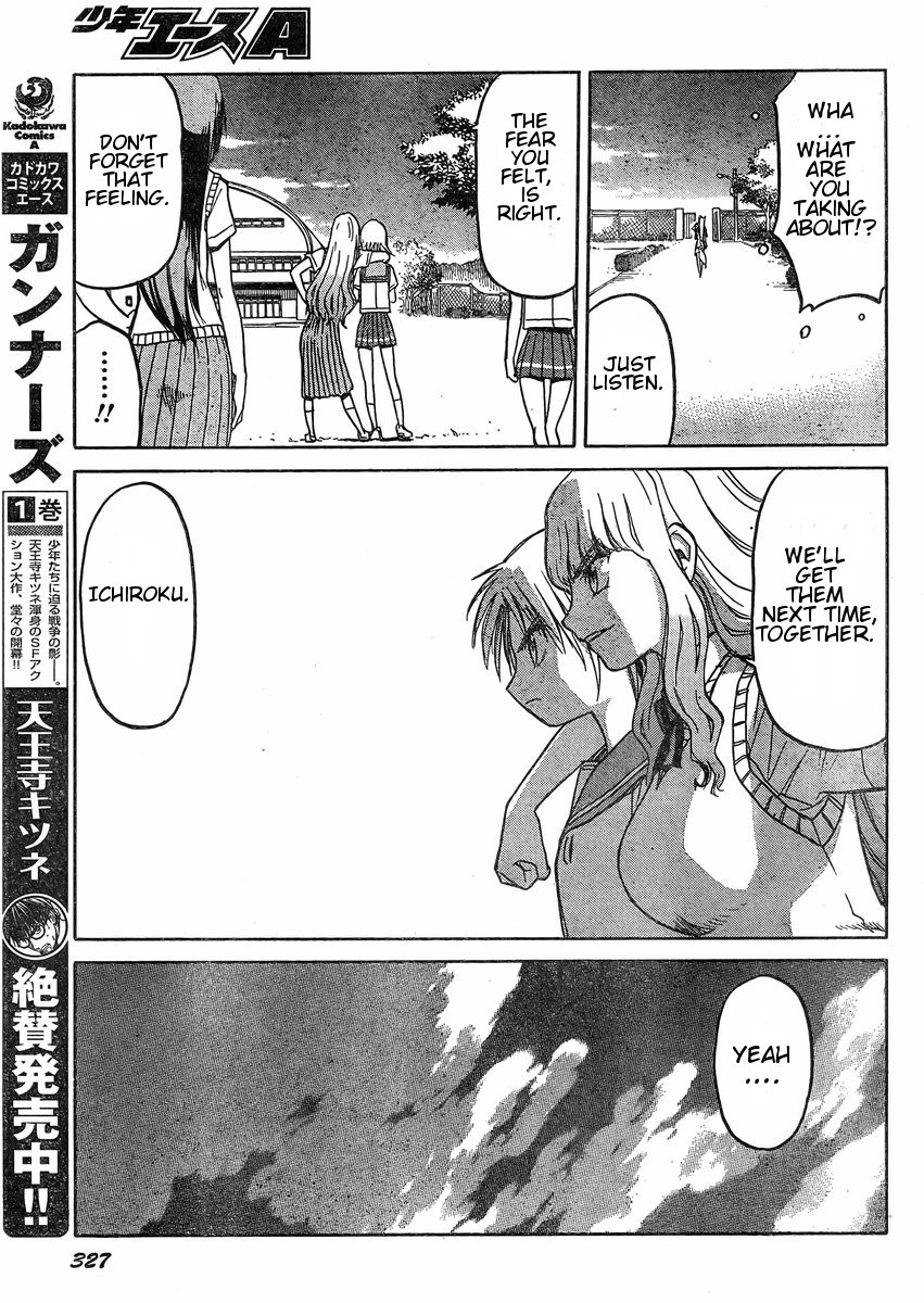 Upotte!! chapter 33 page 15