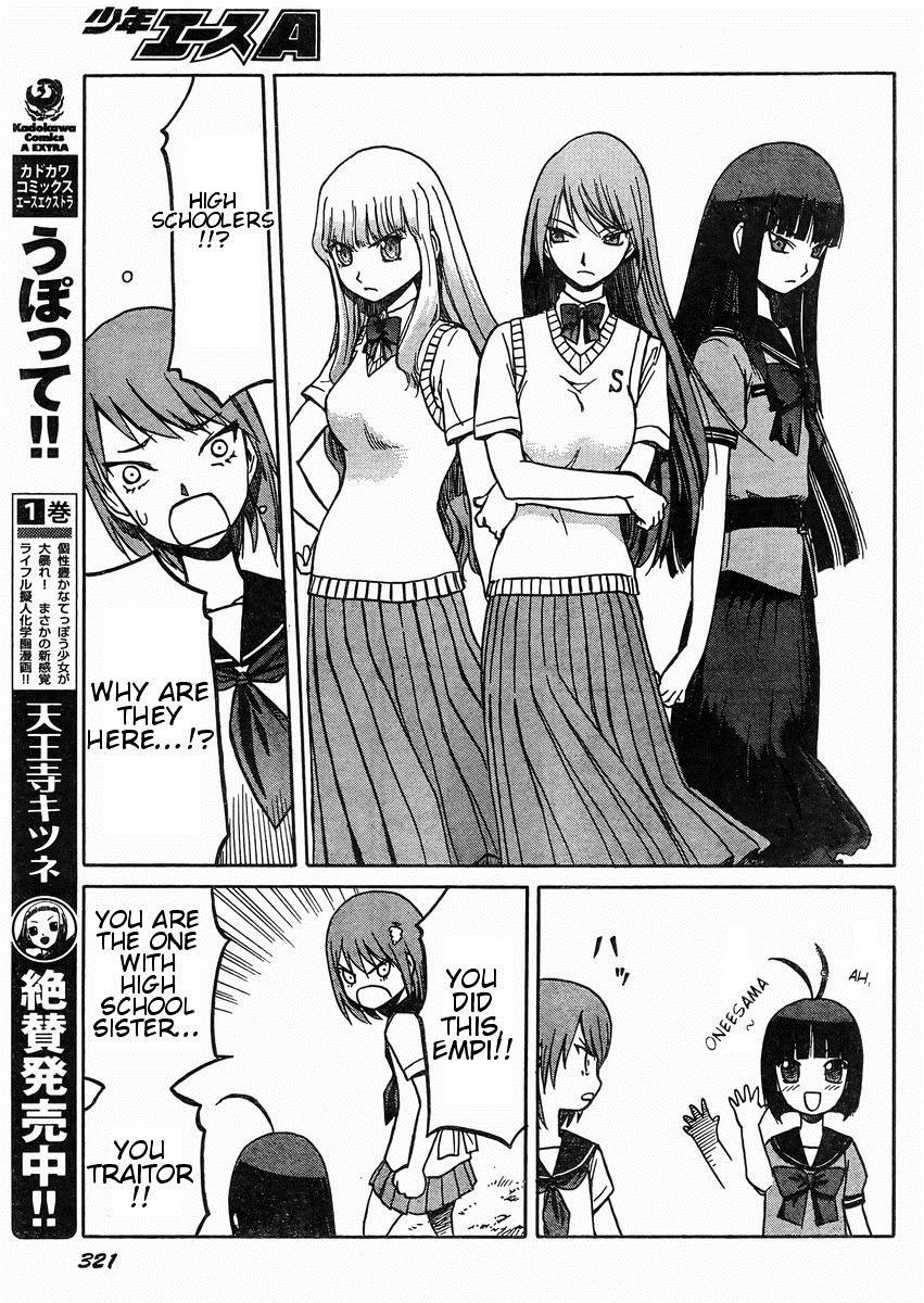 Upotte!! chapter 33 page 9