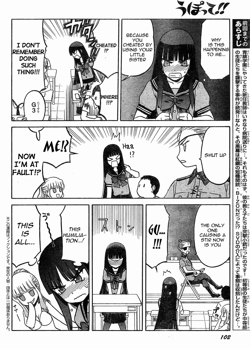 Upotte!! chapter 35 page 2