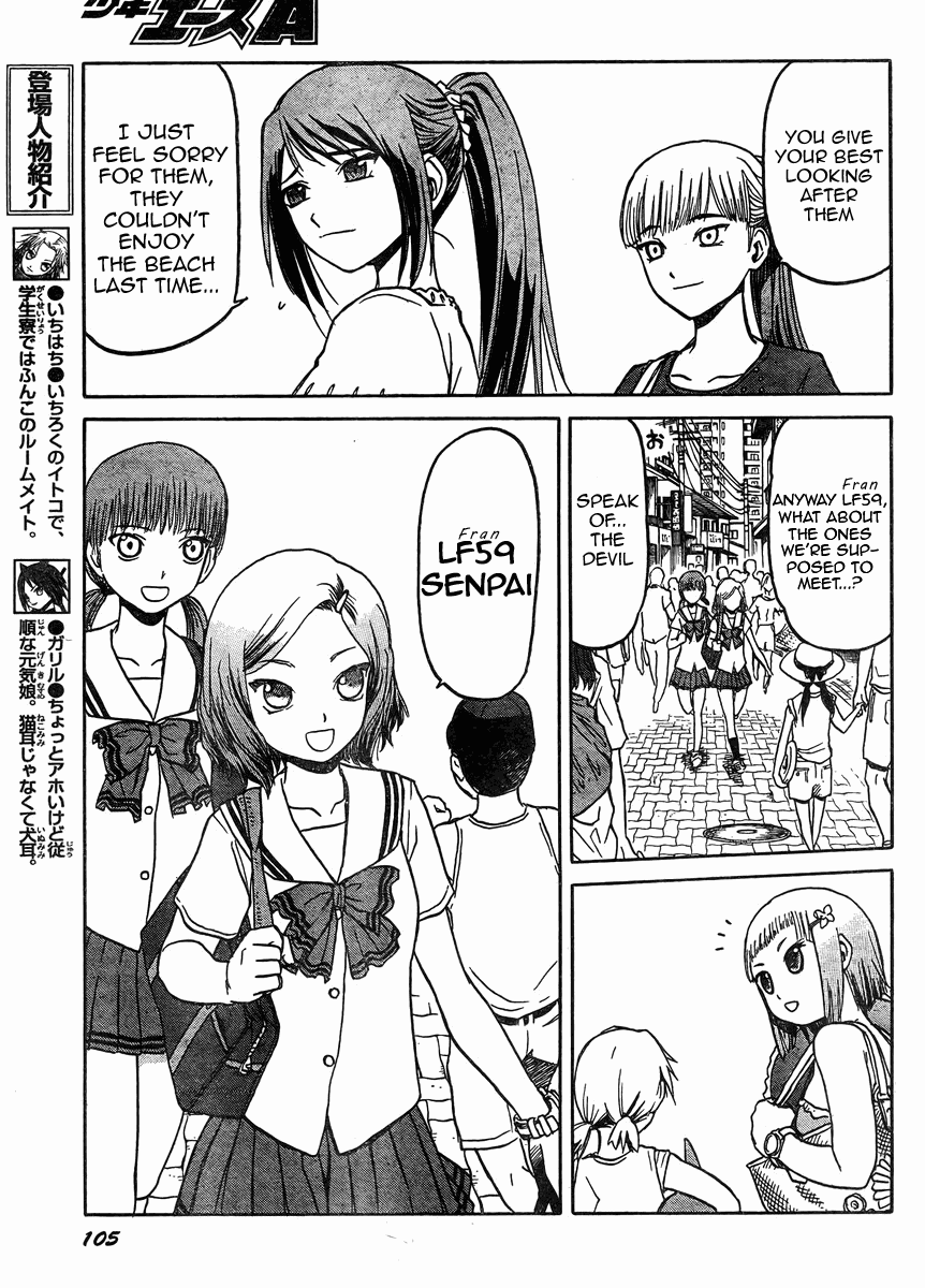 Upotte!! chapter 35 page 5