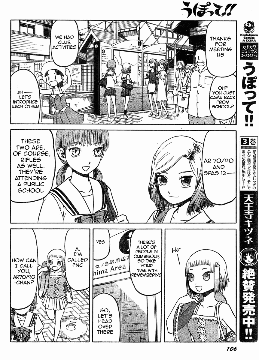 Upotte!! chapter 35 page 6