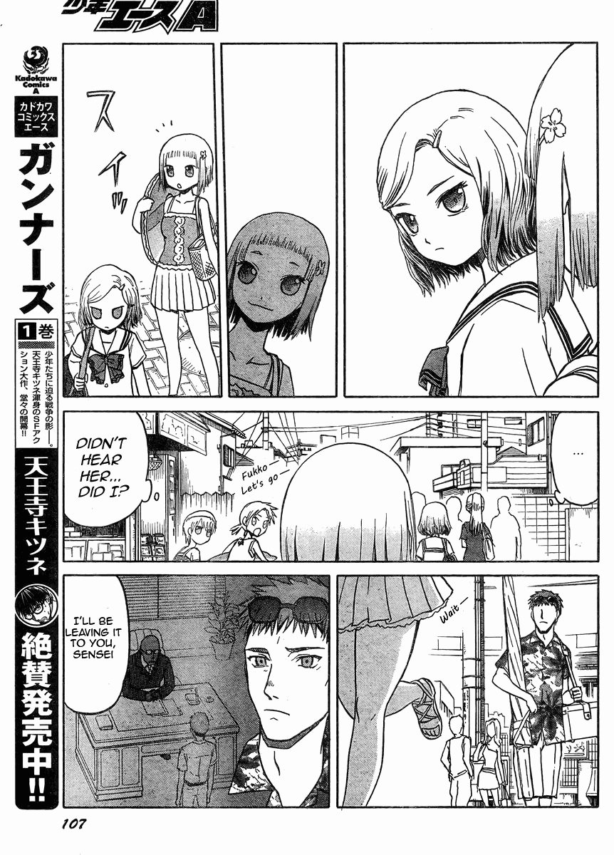 Upotte!! chapter 35 page 7