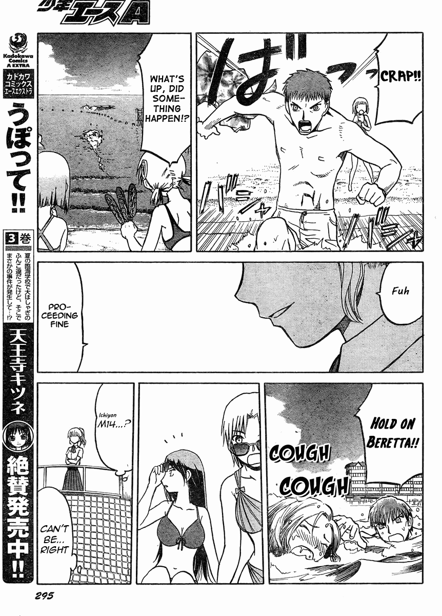 Upotte!! chapter 36 page 10