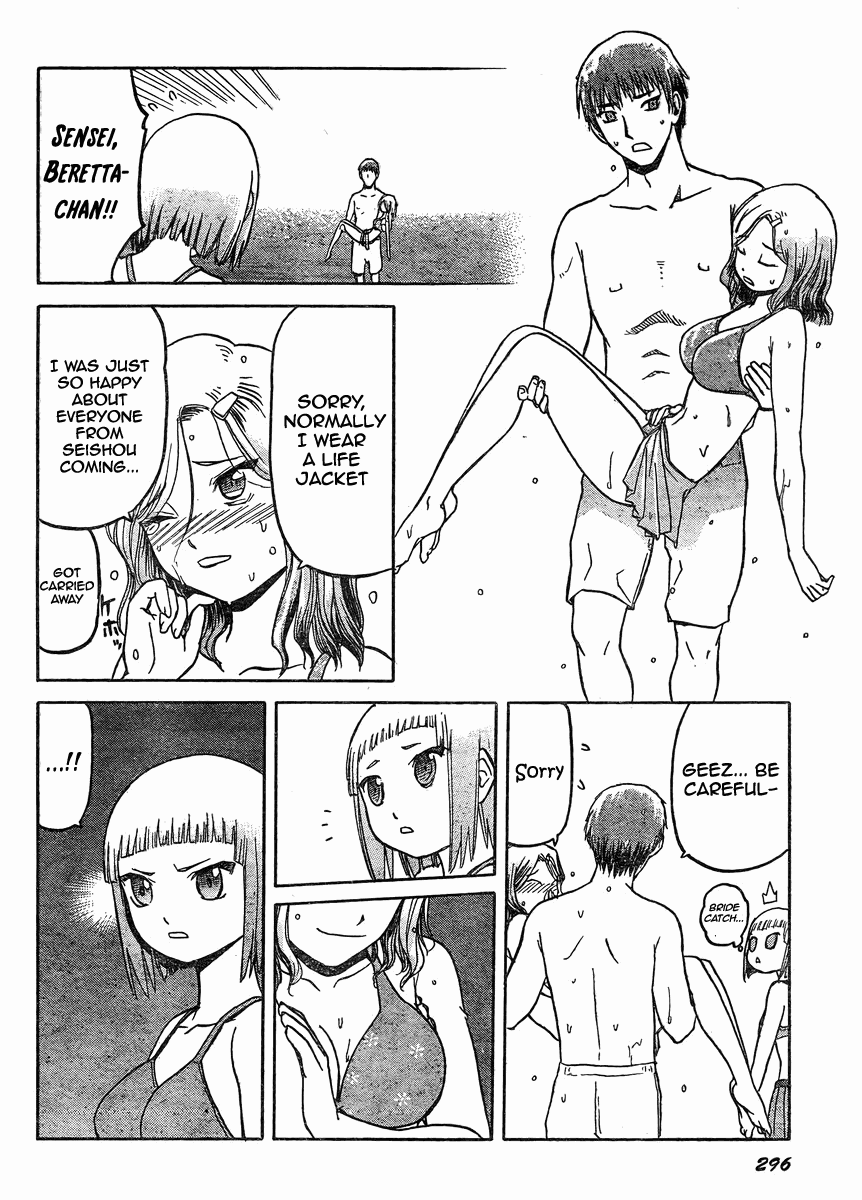 Upotte!! chapter 36 page 11