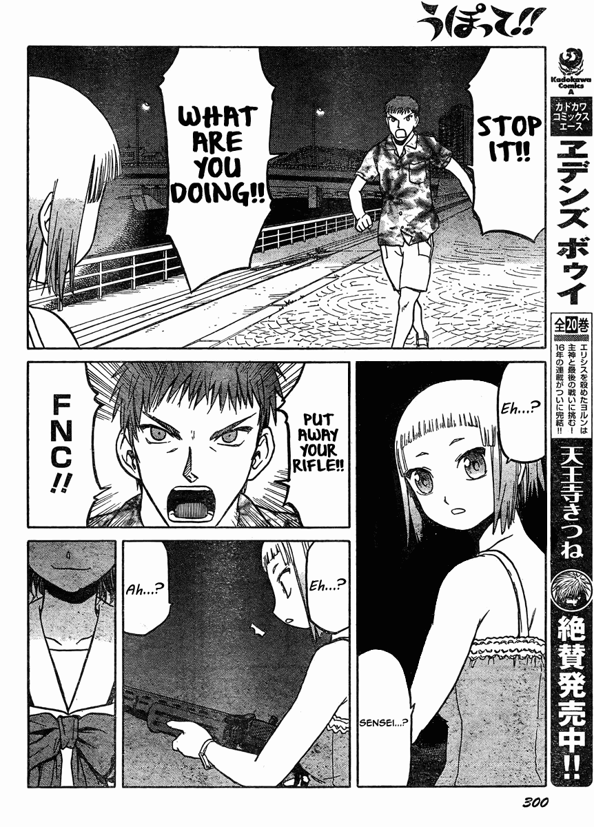 Upotte!! chapter 36 page 15