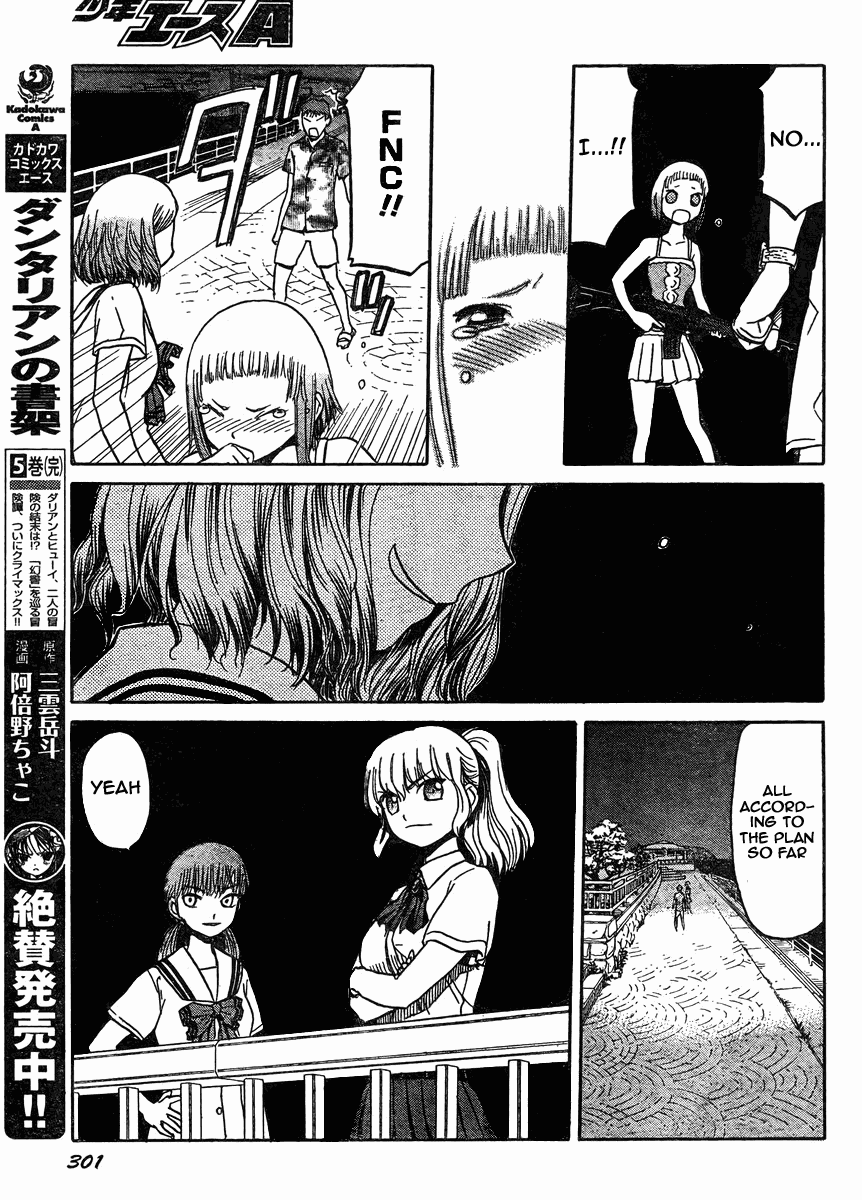 Upotte!! chapter 36 page 16