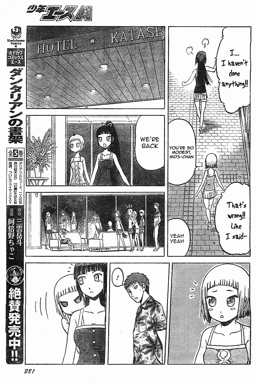 Upotte!! chapter 37 page 11