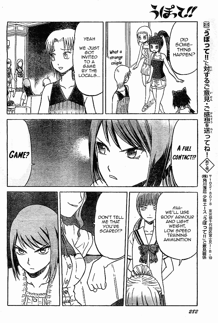 Upotte!! chapter 37 page 12