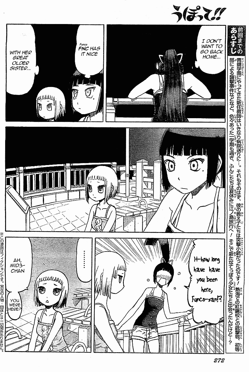 Upotte!! chapter 37 page 2