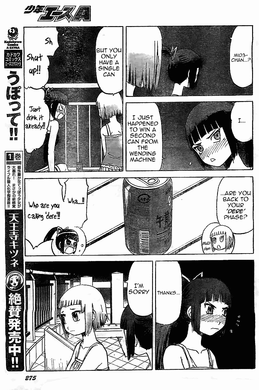 Upotte!! chapter 37 page 5