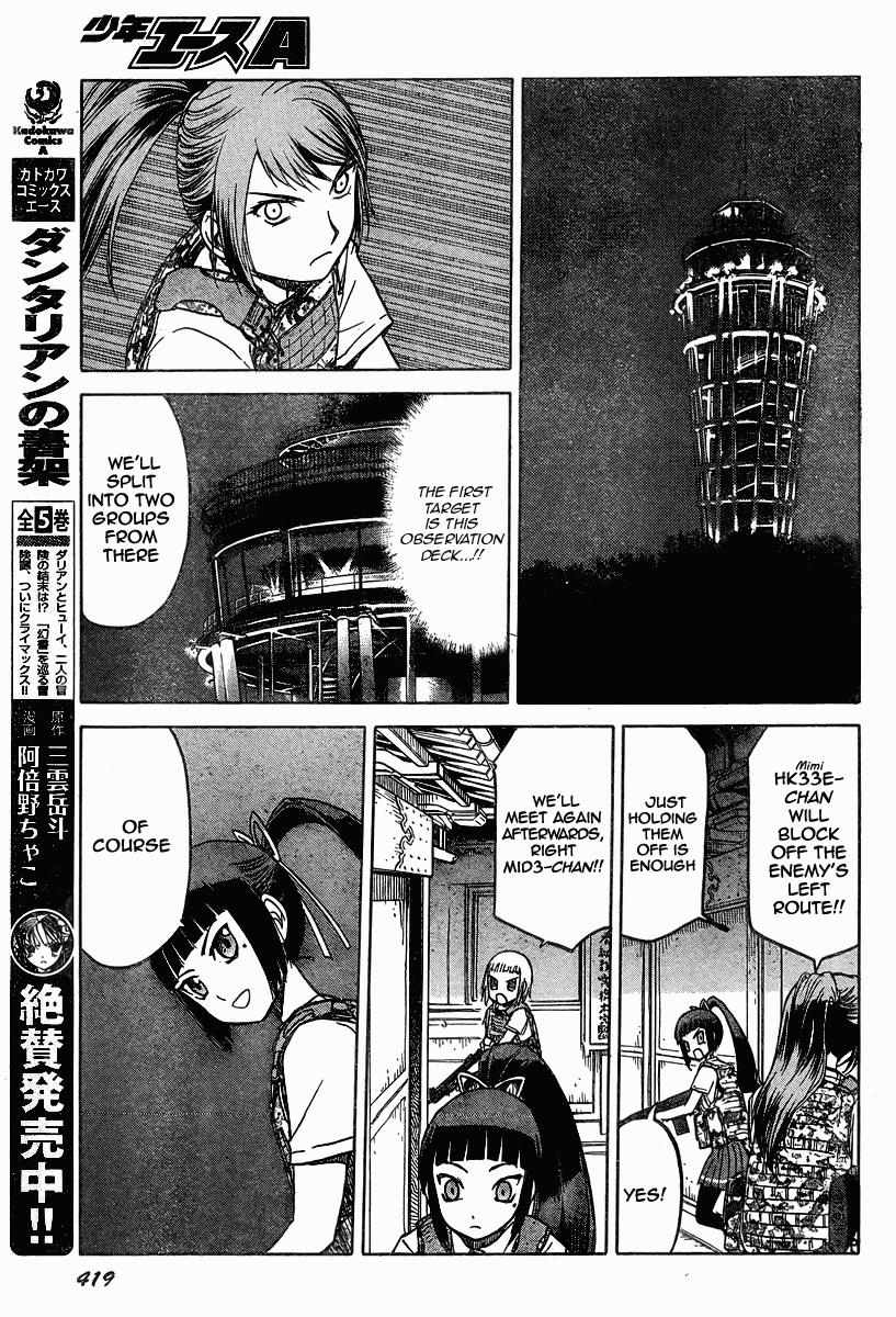 Upotte!! chapter 38 page 13