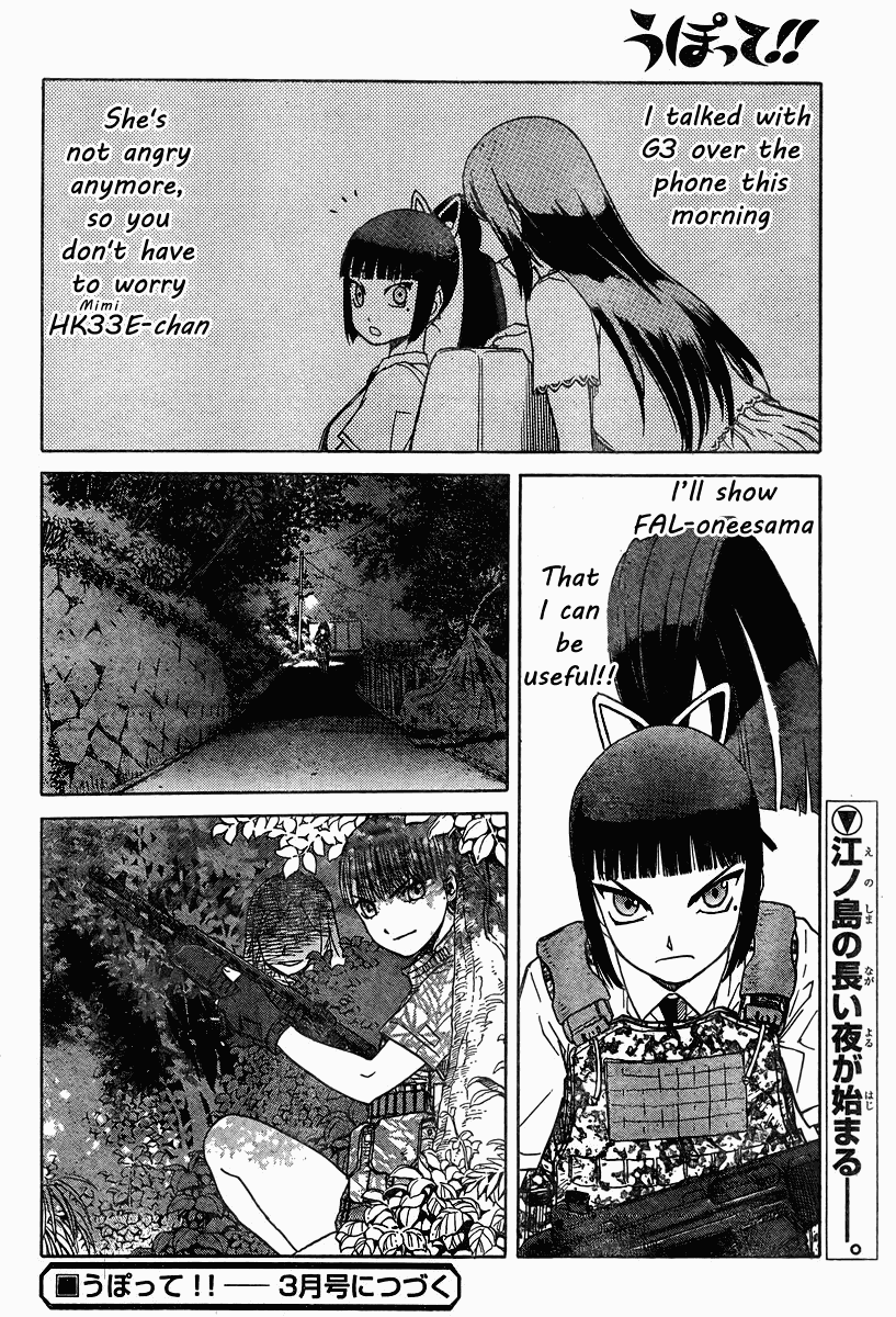 Upotte!! chapter 38 page 14