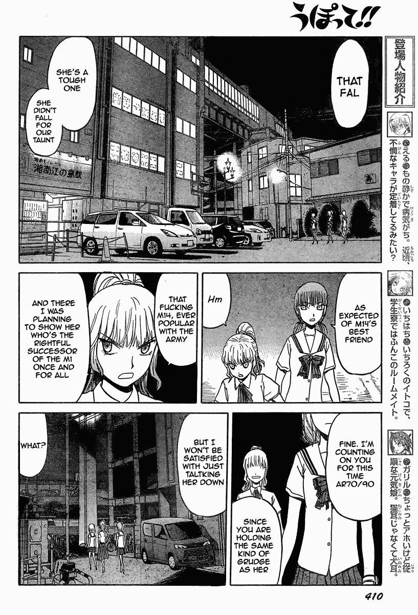 Upotte!! chapter 38 page 4