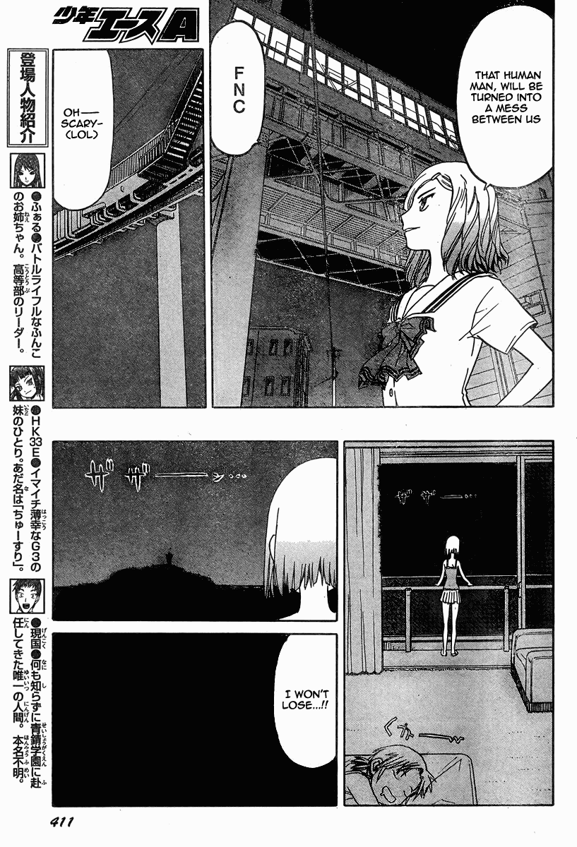 Upotte!! chapter 38 page 5