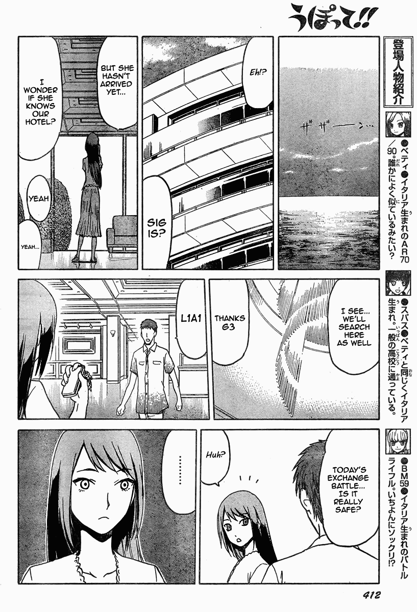 Upotte!! chapter 38 page 6