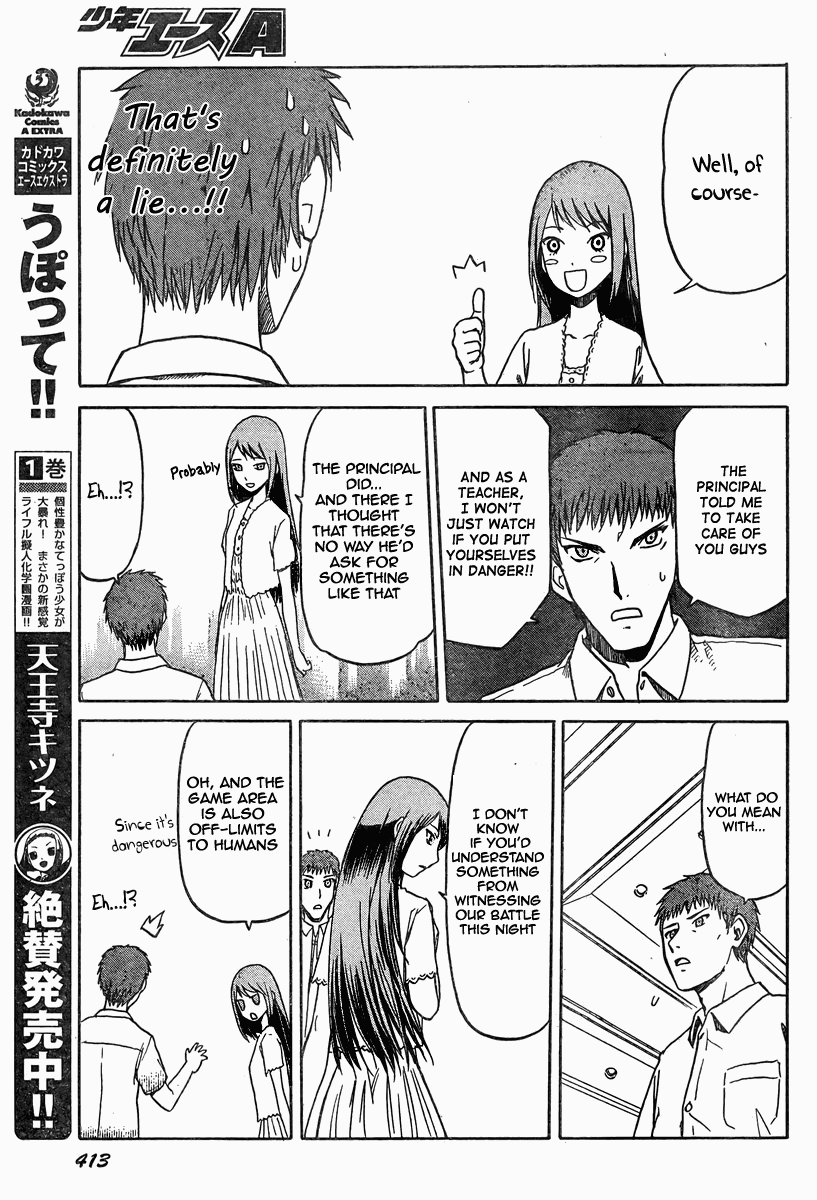 Upotte!! chapter 38 page 7